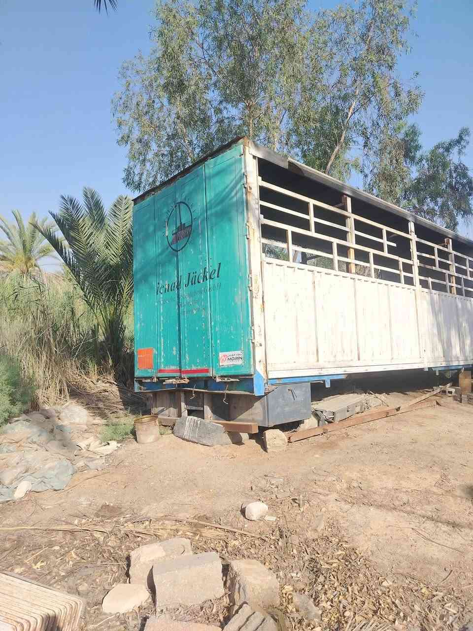 بدي البيع اربي طول 770. ارتفاع260 ***********
