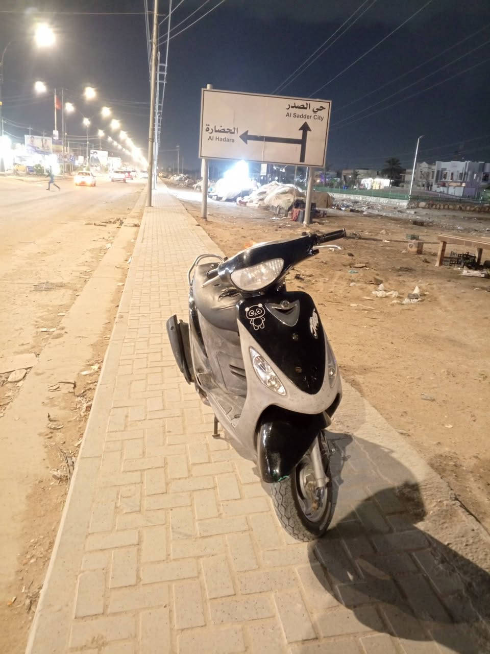 السلام عليكم

ماكس منغولي سوده للبيع الدراجه كفاله عامه من كلشي مكينه ما مفتوحه تجي وتفحص وين ماتريد كفراتها والدواخل ختم واحد من الطول للطول كهربائيات كلها شغاله نكره سلف ما ناقصها شي

تواصل خاص او على الرقم ***********
