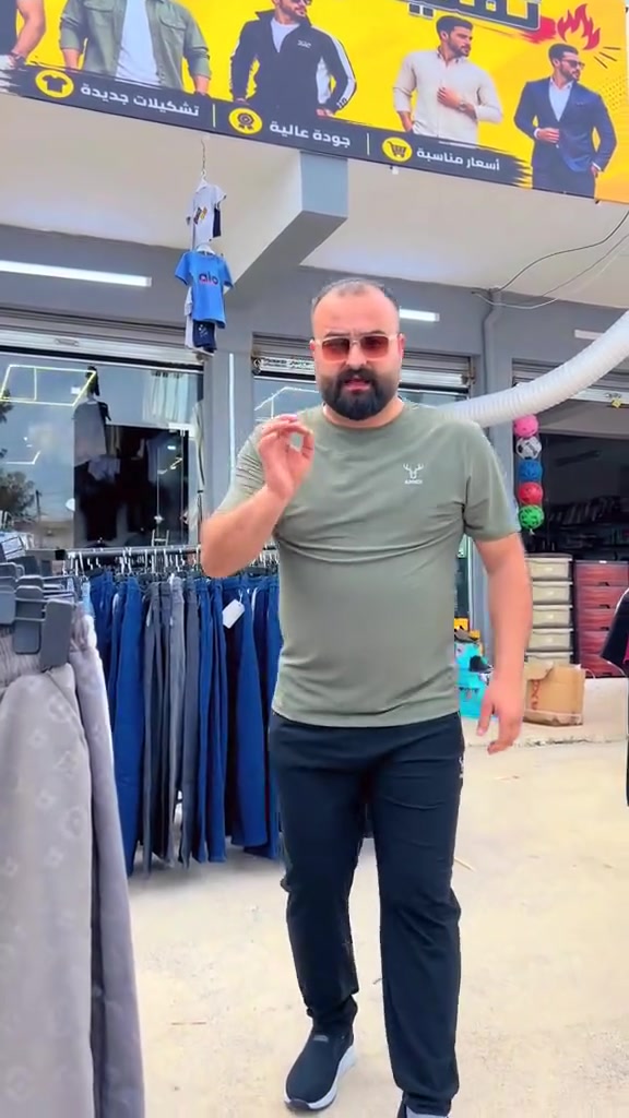 سوك القوسيات طريق دهوك القديم قبل الصناعة متوفرة جميع الابسة الرجالية والتراكسودات المحير والكباري والشبابي والتشرتات بانسب الاسعار تشرفون محل اخوكم


**إذا كنت صاحب هذا الإعلان وتريد حذفه لأي سبب، رجاءا أرسل رسالة إلى الدعم الفني**