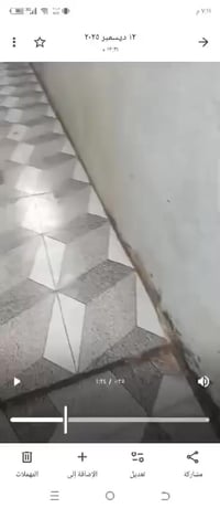 حي الامير • طابو صرف • ٢٠٠م