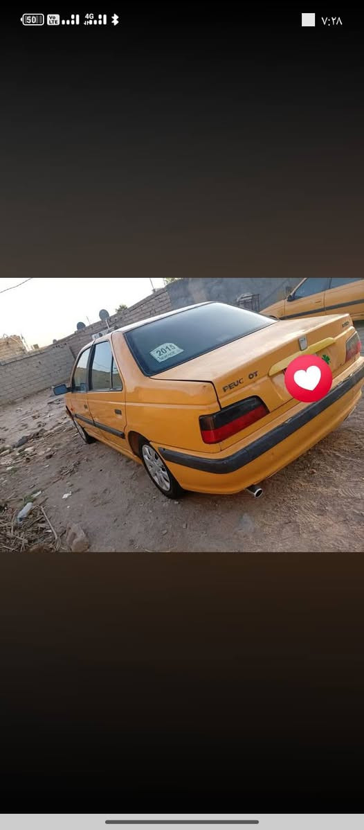 سلام عليكم تفاصيل داخل صوره


**إذا كنت صاحب هذا الإعلان وتريد حذفه لأي سبب، رجاءا أرسل رسالة إلى الدعم الفني**