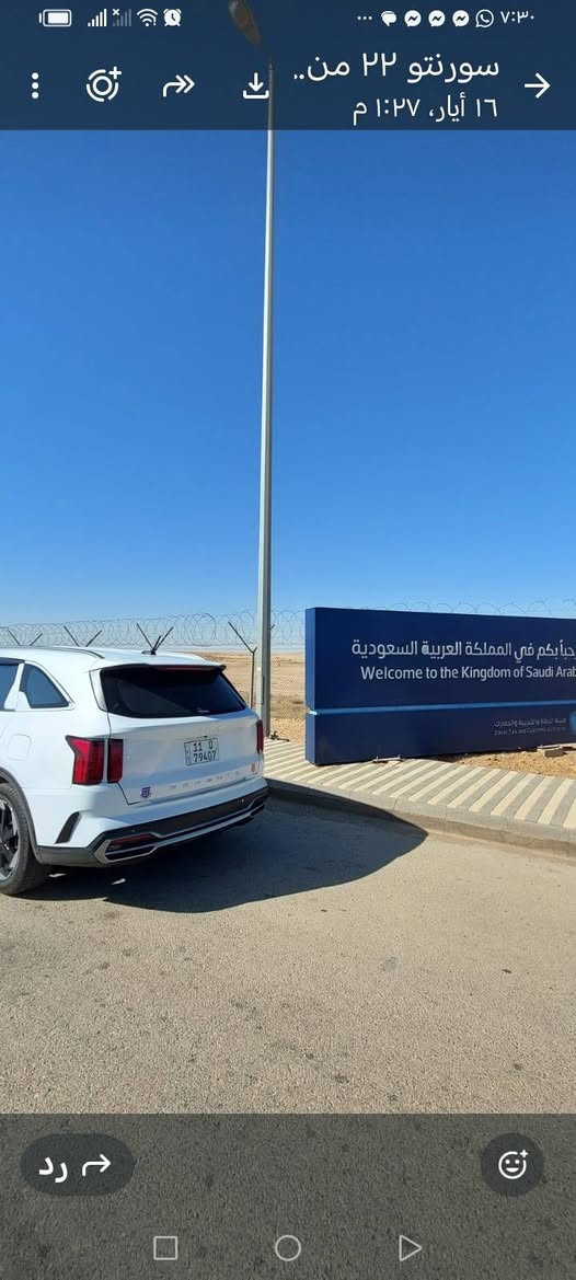 داخل المنشور *********** بغداد, العراق
