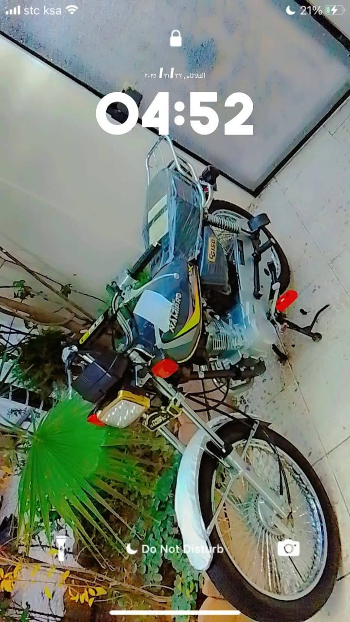 ***********
ماطور نامي برو موديل 2021
