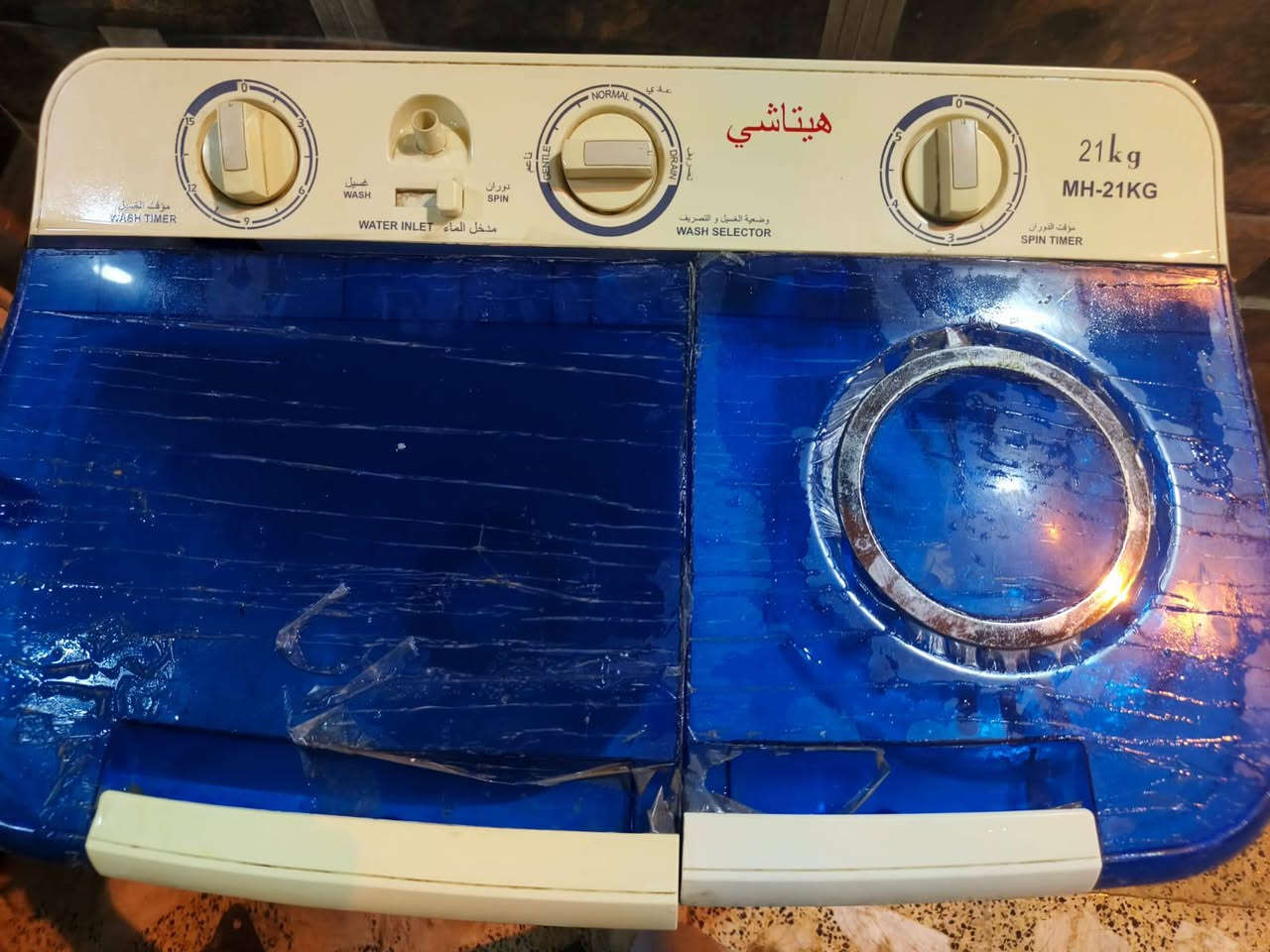 غراض بيت للبيع اسعار خاص مكان نجف شارع الشفلات


**إذا كنت صاحب هذا الإعلان وتريد حذفه لأي سبب، رجاءا أرسل رسالة إلى الدعم الفني**
