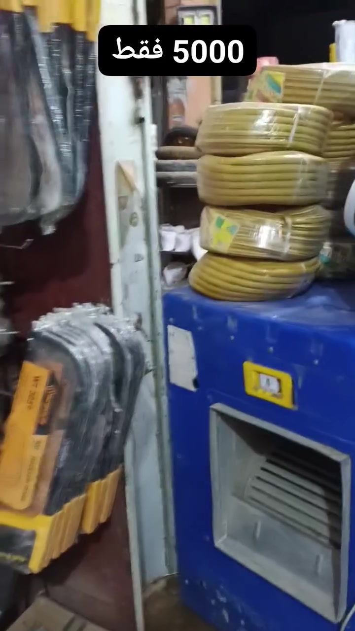 كوت انوار الصدر شارع السوك محلات ابو سجاد للمواد الانشائيه (مجمع الياقوت) السعر 5000


**إذا كنت صاحب هذا الإعلان وتريد حذفه لأي سبب، رجاءا أرسل رسالة إلى الدعم الفني**