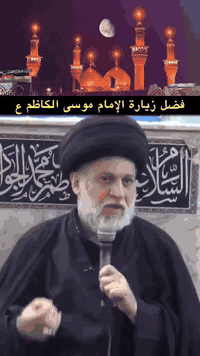 🔴#الثلاثاء_يغلق_التسجيل_لحك_احجز🔴
#السبت بعد صلاة الصبح النفر 10 الالف🌹
◼️الكاظمين دون مبيت/تاج الدين◼️
👈#مغادرة الكاظمين عصرا👉
🔷برنامج مريح جدا..باصات حديثه 🔷
⭕***********مصطفى داشور⭕
🔴*********** احمد الوندي🔴
 🟡*********** ابو رضا🟡
الكوت مقابل الإدارة المحلية استديو زوم
