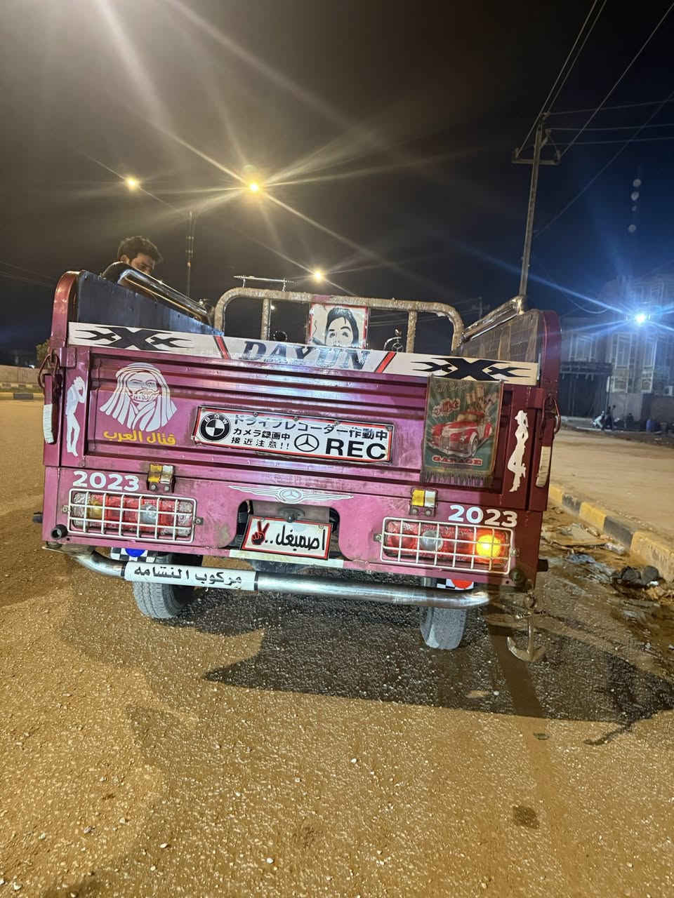 البيع 22طالعه ابه 23كفاله عامه وراق كامله وكيل
مكاني شطره شراي خابرني السعر 2600بيه مجال الطيبين


**إذا كنت صاحب هذا الإعلان وتريد حذفه لأي سبب، رجاءا أرسل رسالة إلى الدعم الفني**