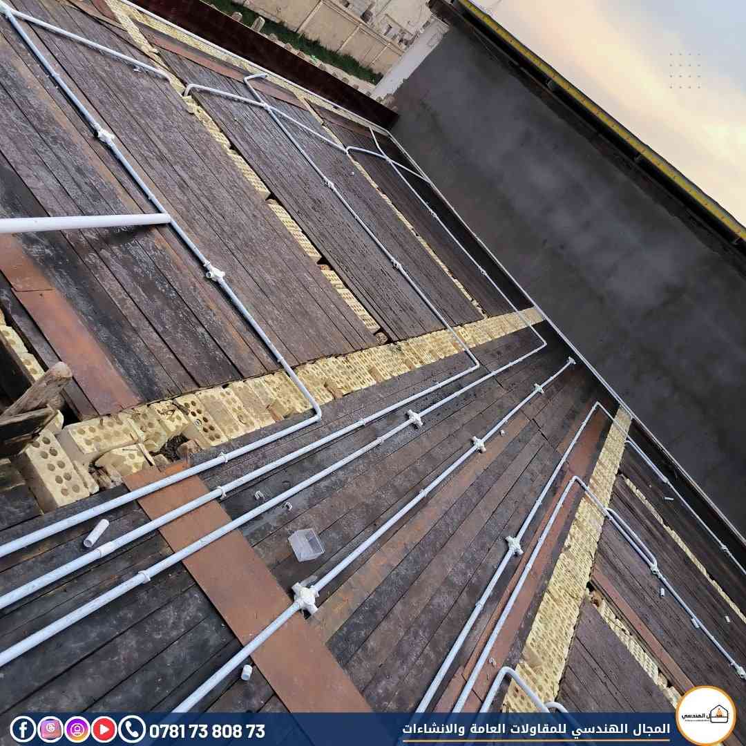 المجال الهندسي للمقاولات العامه و الانشاءات
نعمل ونقدم كل ماهو جديد في عالم المقاولات

البصرة/الطويسة
للطلب والاستفسار يرجى مراسلتنا على الرقم ***********
