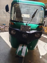 تكتك للبيع21رقم انكليزي سنويه ورقم بسمي تكتك معمره دوسات بيهه طخات خفي...