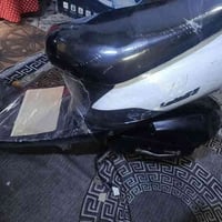 سازوكي • أوراق باسمي • ميسان الحسين