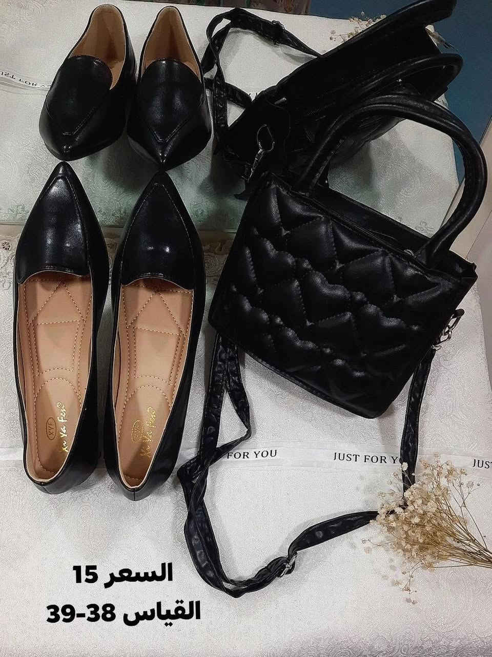 بنات شوفولي الجمال حذاء مع جنطه كوالتي عالي القياس مع السعر مكتوب بلصوره💜✨


**إذا كنت صاحب هذا الإعلان وتريد حذفه لأي سبب، رجاءا أرسل رسالة إلى الدعم الفني**