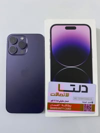 ايفون 14 برو ماكس ذ 256 بطارية 84 مكفول كامل الملحقات شرق اوسط الجهاز ...