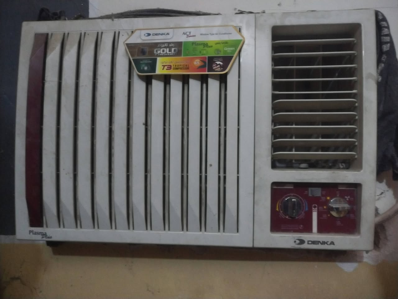 سلام عليكم مكيف نضيف فول نضافه للبيع الي يريده يتصل ***********
