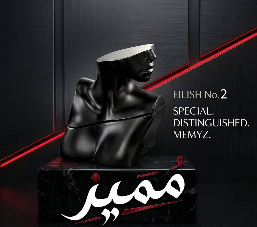 عطر بيلي ايليش بخصم 15% الحق العرض بسرعة
Eilish Billie Eilish عطر شرقي - فانيليا للنساء . Eilish صدر عام 2021.

Eilish No 2 Billie Eilish عطر خشبي - زهري - مسك للجنسين. Eilish No 2 صدر عام 2022.

Eilish No.3 Billie Eilish عطر شرقي - خشبي للجنسين. Eilish No.3 صدر عام 2023.


**إذا كنت صاحب هذا الإعلان وتريد حذفه لأي سبب، رجاءا أرسل رسالة إلى الدعم الفني**