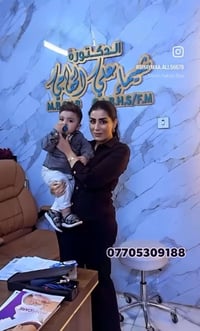 دكتورة شيماء الخفاجي • نساء وتوليد • أطفال الأنابيب