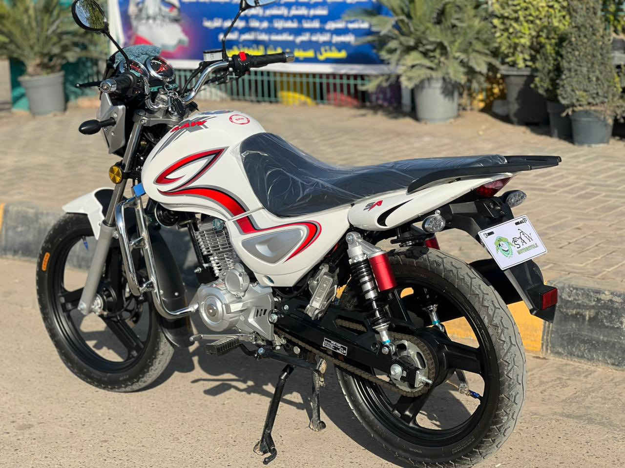 السلام عليكم
دراجه للبيع 
موديل 2025 
برغي ممبدل بيها 
بعدها زيرو 
السعر مليون 750 وبيها مجال 
***********
