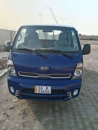 كيا بنكو 2015 • سماوه الهلال • كفالة عامة