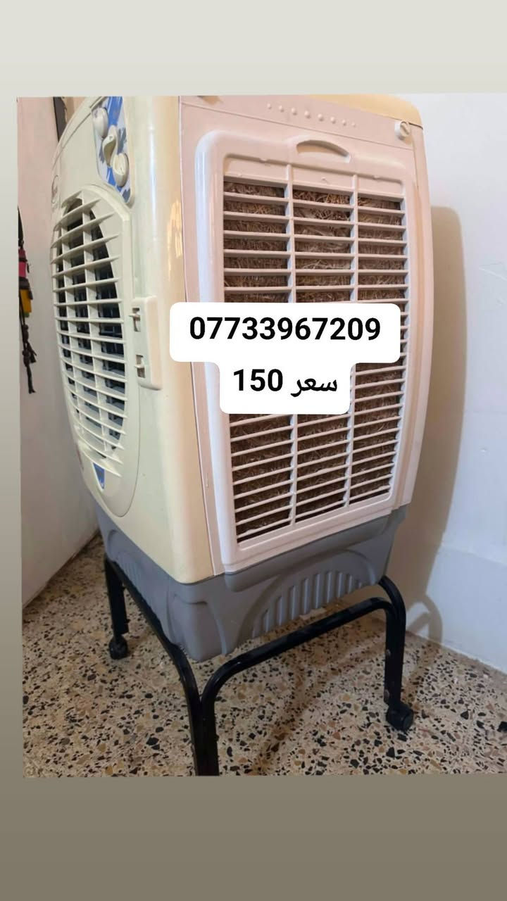 المندوبة ام نور


**إذا كنت صاحب هذا الإعلان وتريد حذفه لأي سبب، رجاءا أرسل رسالة إلى الدعم الفني**