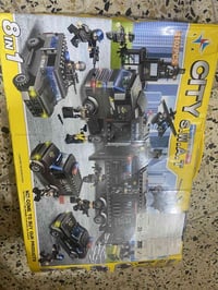 لعبة أطفال • مع التوصيل