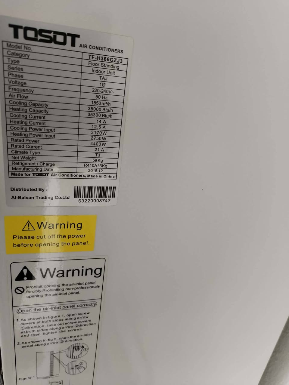 سلام عليكم....
سبلت توسوت كنتوري ٣ طن نظيف كلش مداخل صيانه غاز الشركه... السعر ٩٠٠ (بدون بواري)...المكان ديالى..الخالص...
***********
