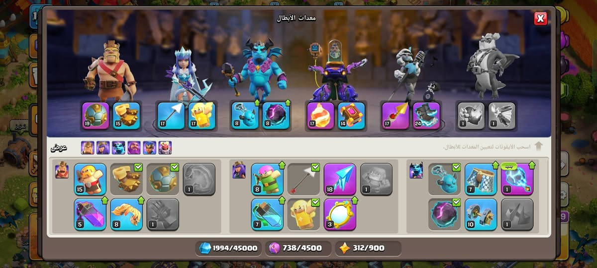 سلام عليكم القريه للبيع تاون 15
سعر قريه 10
مكاني اربيل ابيع وجه لوجه او عند وسيط يكون ثقه

موجود عندي حسابات من تاون 13 إلى 17 ب أنسب أسعار اتحدا سوق فيها


**إذا كنت صاحب هذا الإعلان وتريد حذفه لأي سبب، رجاءا أرسل رسالة إلى الدعم الفني**