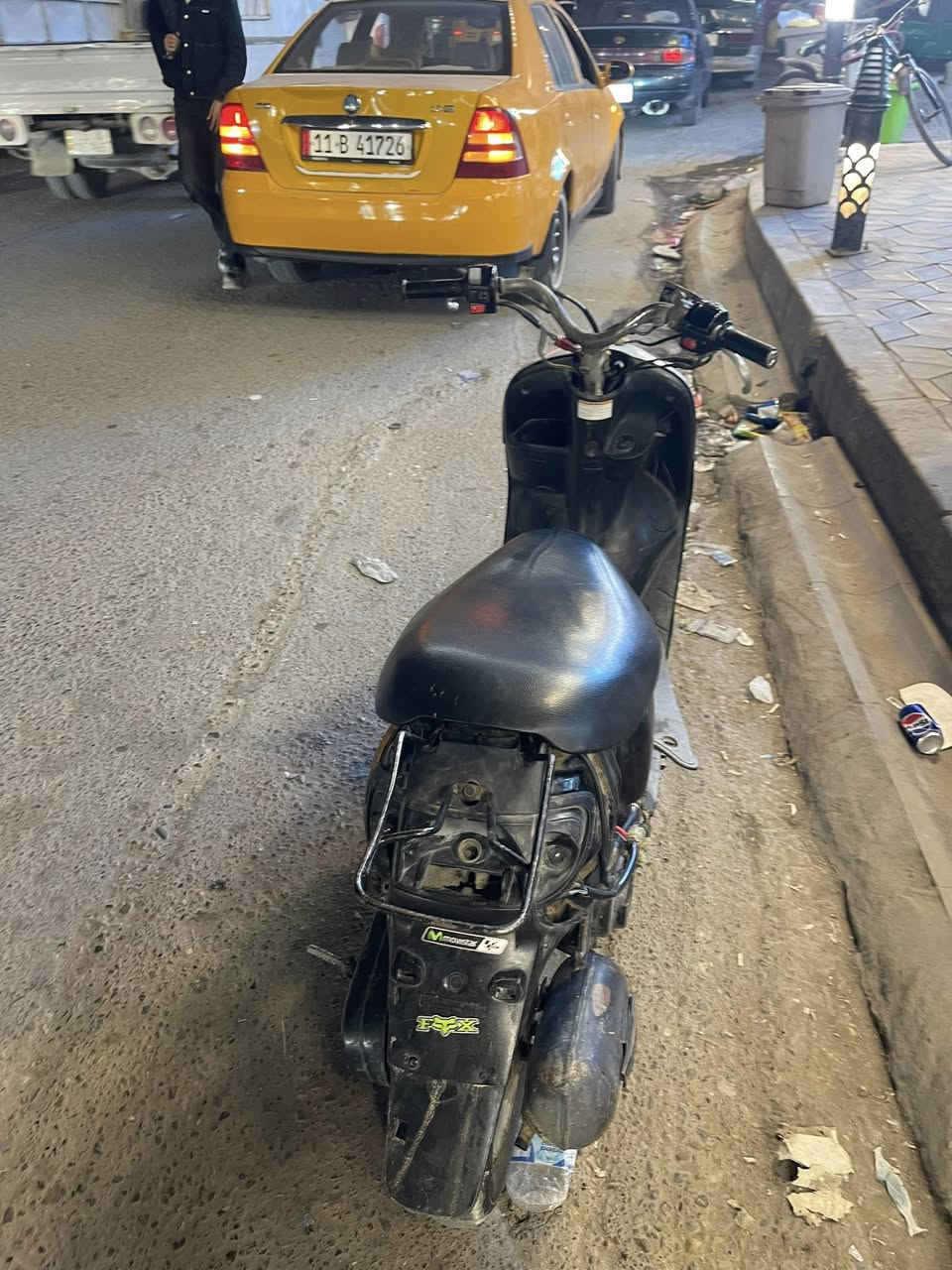 للبيع السعر 200 وبيها مجال بغداد الزعفرانيه.          ***********
