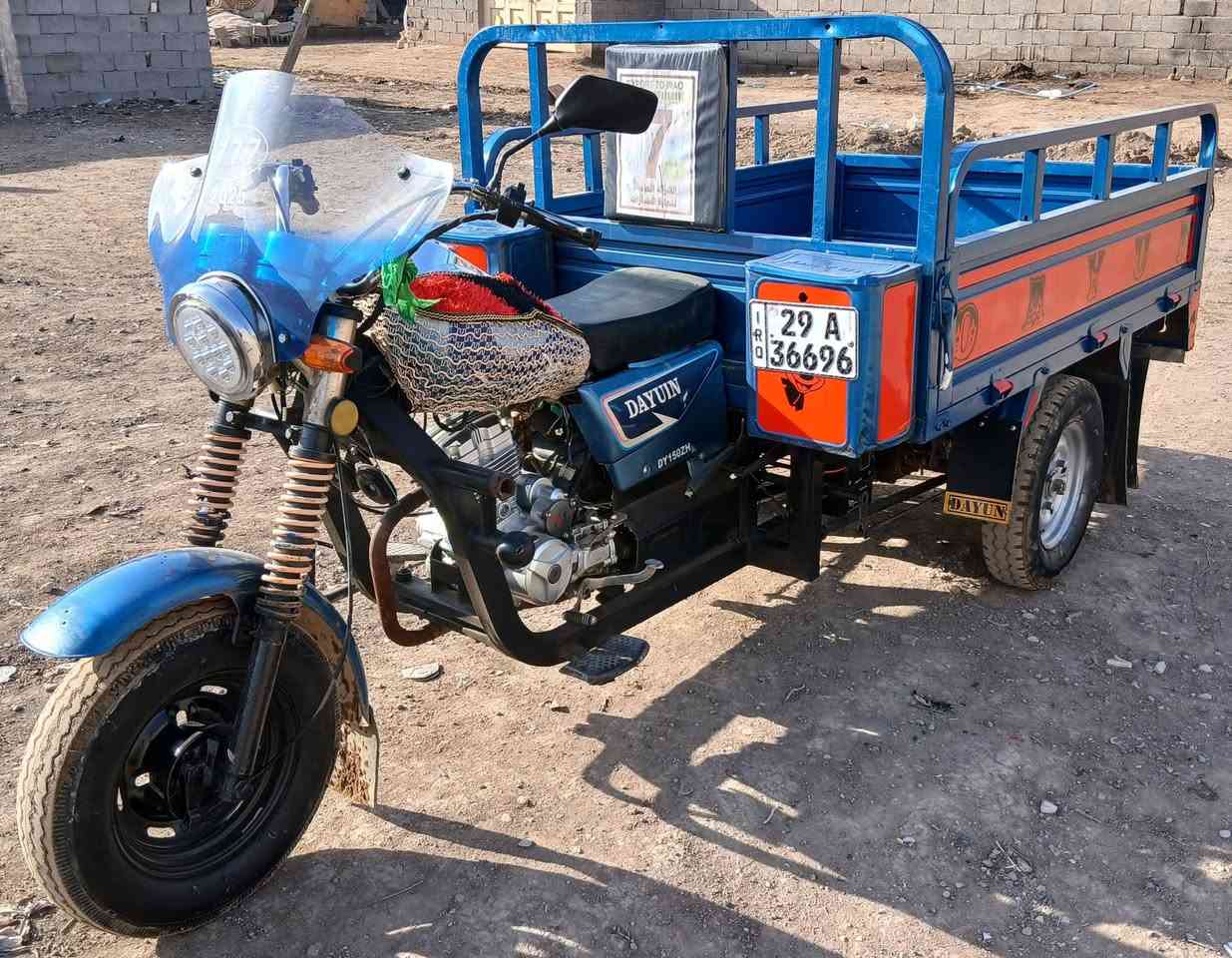 ستوتة دايوان للبيع موديل 2018رقم انكليزي جاهزة تحويل مباشرمكينة جديدة 2025السعر2350مليونين و350
العنوان الكوت شارع النفط شراي يتصل خاص مغلق 
موبايل ***********///***********
