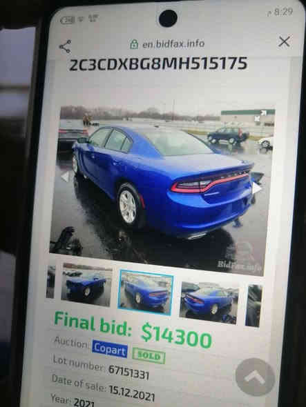 جارجر مديل ٢١اصل بغداد بسمنه سعر ٢٣٠) ***********
