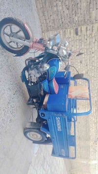 باب أول • مكينة ٢٠٠ • موديل ٢٠٢٢