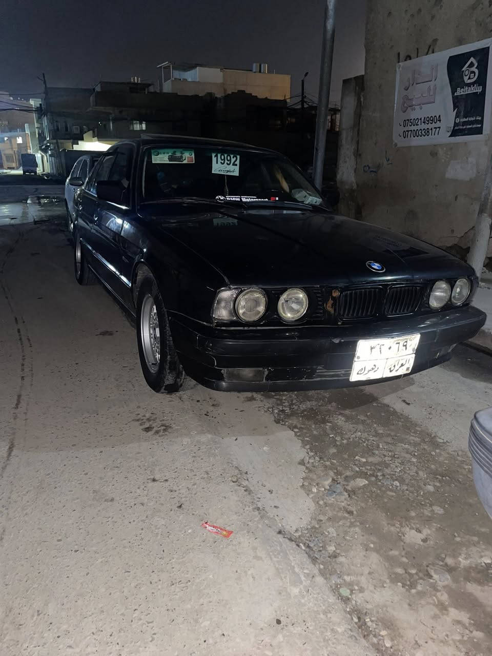 بي ام 520
كبس كهربائيات كلها شغاله 
موديل 1990
صبغ عام جماليه محرك بي اثر صرف شرط
 تحريكه معدل 
 40$بيها مجال


**إذا كنت صاحب هذا الإعلان وتريد حذفه لأي سبب، رجاءا أرسل رسالة إلى الدعم الفني**