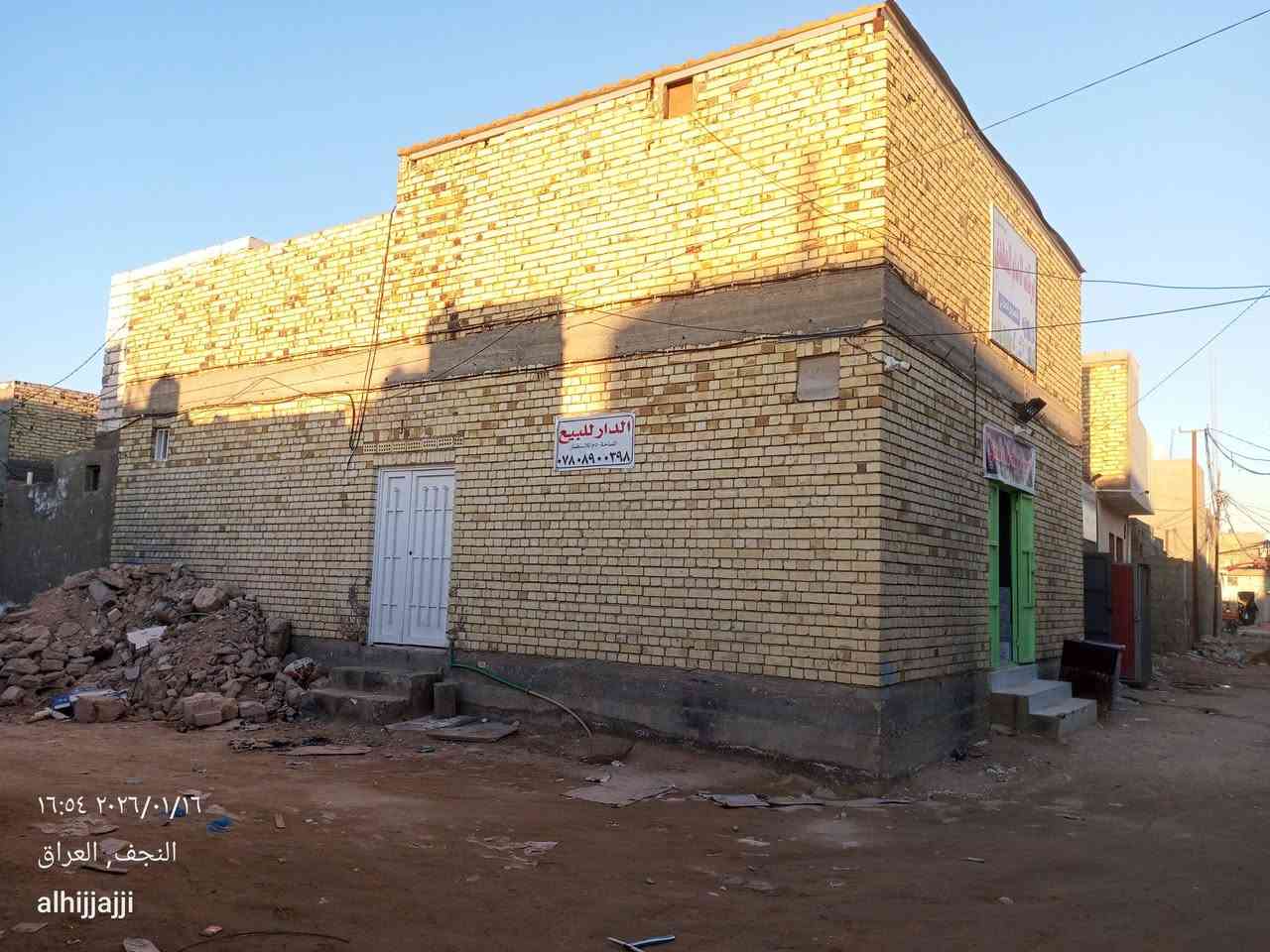 مشتمل ٥٠ متر زراعي للبيع 
٥٠ متر جزء من ركن + اسواق ٥٠ متر طابقين ركن ممكن بيع البيت بمفرده او الاسواق بمفرده او كلاهما معا 
مواصفات البيت بناءه درجة اولى صب الاساس و السقف و جاهز و مجهز كاع سيراميك و لبخ و بياض و سطح شتايكر و يحتوي على خزان و سخان و ماطور ماي وخط مولدة 
الموقع زراعي حي ميسان بعد سكلة الكرعاوي باتجاه شارع المطار بثلاث فروع وتنزل من شارع نهاية ميسان فقط ٣٠٠ متر .. موقع مايتيه و مميز ومرفق الموقع على الخريطة 
للجادين الاتصال على الرقم *********** اتصل وادلل و السعر مناسب
