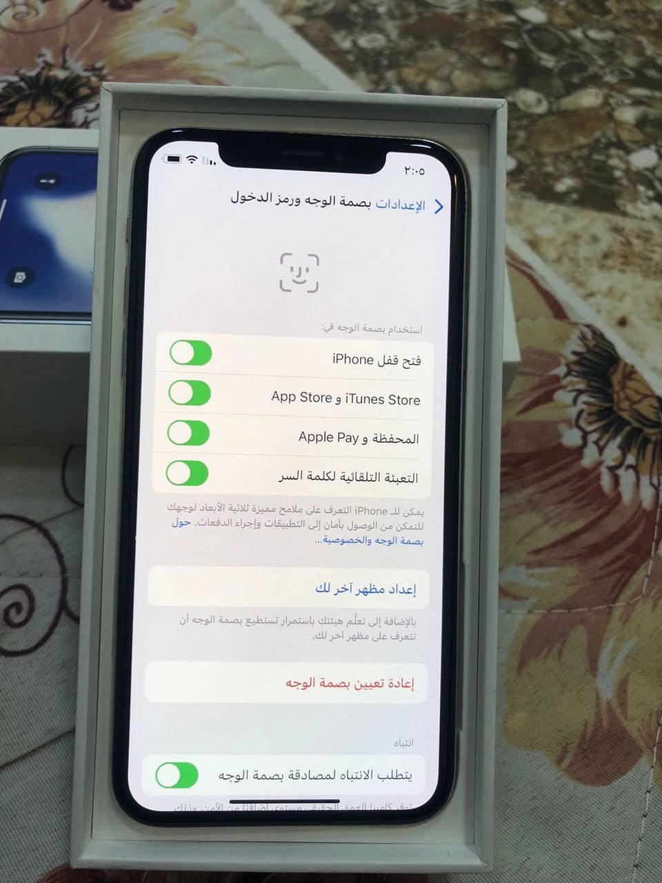‏السلام عليكم عندي iPhone X ذاكرة 64 Face ID شغال كان شغال محتاج بس بطارية شاشة ميلاد سعر125


**إذا كنت صاحب هذا الإعلان وتريد حذفه لأي سبب، رجاءا أرسل رسالة إلى الدعم الفني**