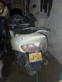 450 زعفرانيه 07715090522