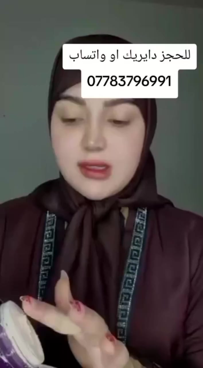 #اكسبلور #ترند #ضحك #للضحك #كوميديا#بيع #شراء #مزاد #منتج #معرض #معارض #mazad #عروضات #سلعة #ملابس #ساعات #للبيع #بضاعة #تجارة #اسعار #تجاري #سعر #بضايع #فستان #فساتين #فستان_سهرة #تنورة #تنانير #ملبس #بلوزة #بنطلون #تسوق_معنا #المزاد #بضاعة #مطلوب #تسوق
_____


**إذا كنت صاحب هذا الإعلان وتريد حذفه لأي سبب، رجاءا أرسل رسالة إلى الدعم الفني**