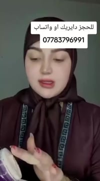 ملابس • مزاد • فساتين