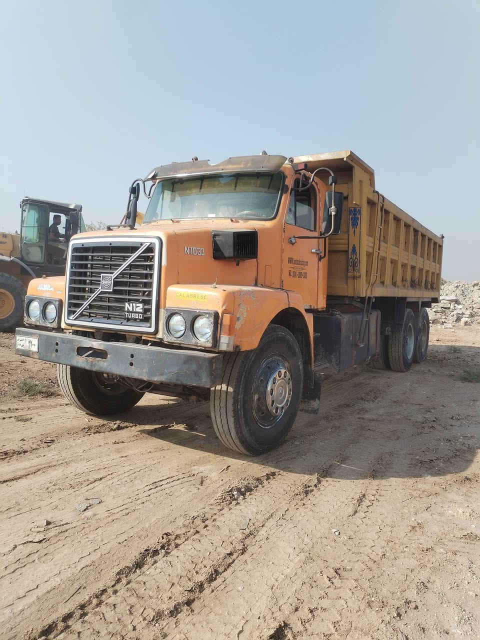 للبيع فالفو موديل 82 مكفوله من كلشي مكينه ان 10 لاصرف ولا بخار سياره جاهزه من كلشي مجموعه 14 جديده كهربيات كلهه شغاله سياره جاهزه للشغل رقم ذيقار بسمي سنويه الماني تحويل مباشر تستلم انكليزي كاردن محور مال كرواتي السعر 14 اتصال ع الرقم ***********
