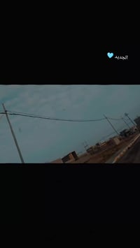 كلك • تعميره جديده • مكينه نضيف