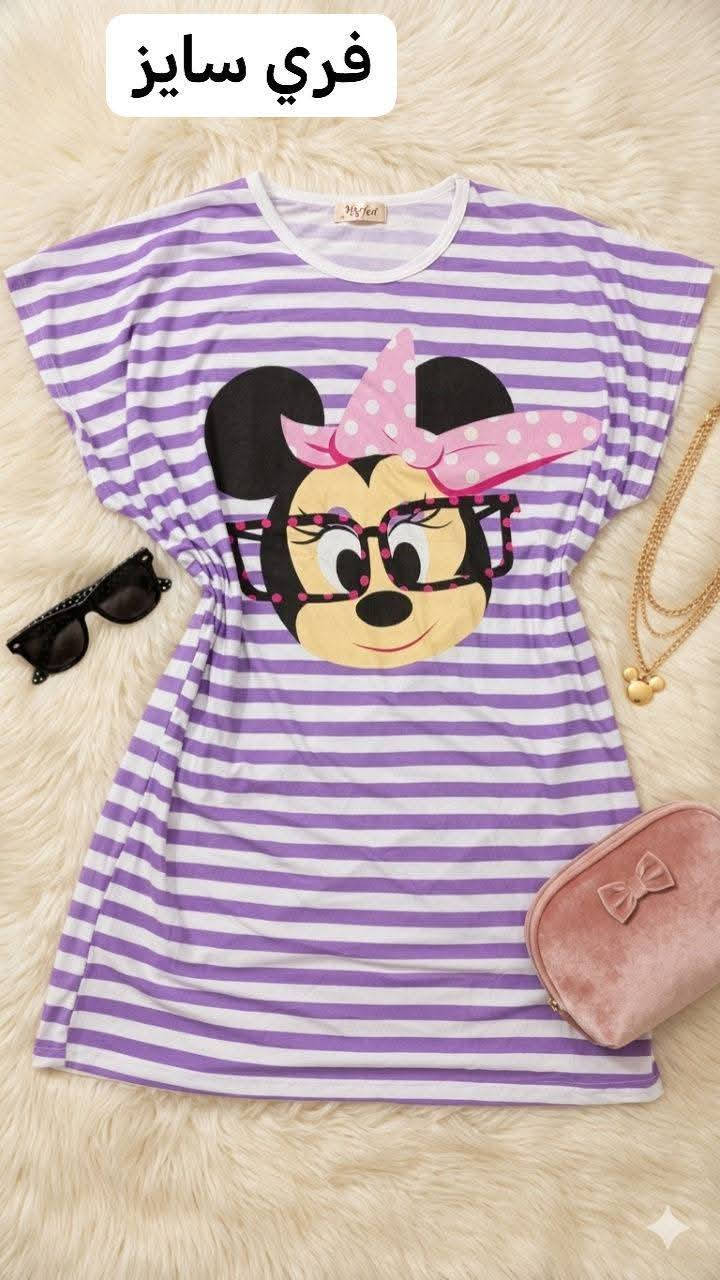 🦋وجبه اولئ سعر القطعه 4توصيل 3فقط لنهاية رمضان يرجع التوصيل 5لحكو عالعروض قبل لاتخلص باله مامستخدم واكو نضيف 99%اخوجديد 🦋يعني 3قطع ب15مع التوصيل 🦋وهديه من اختيار البيج بنطرون جينز 🫶


**إذا كنت صاحب هذا الإعلان وتريد حذفه لأي سبب، رجاءا أرسل رسالة إلى الدعم الفني**