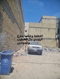 بيوت العوينات • ٨٠م • سند ٢٥