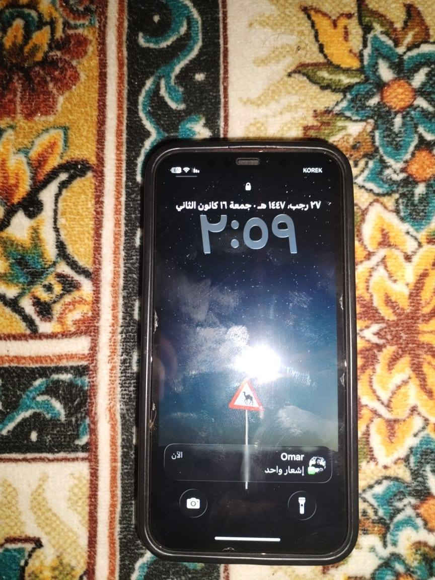 ايفون ١١ عادي 
ذاكرة ٦٤ 
بطارية ٥٦ يحتاجلها تبديل
نضافه ٩٠٪ 
جهاز ما مفتوح وكلشي ما مبدل بيه وما يعبر هوا
فقط البطارية الباقي كلو شرط 
السعر  ٢٠٠ وبيه مجال 
للتواصل عبر الخاص أو الواتساب ***********
