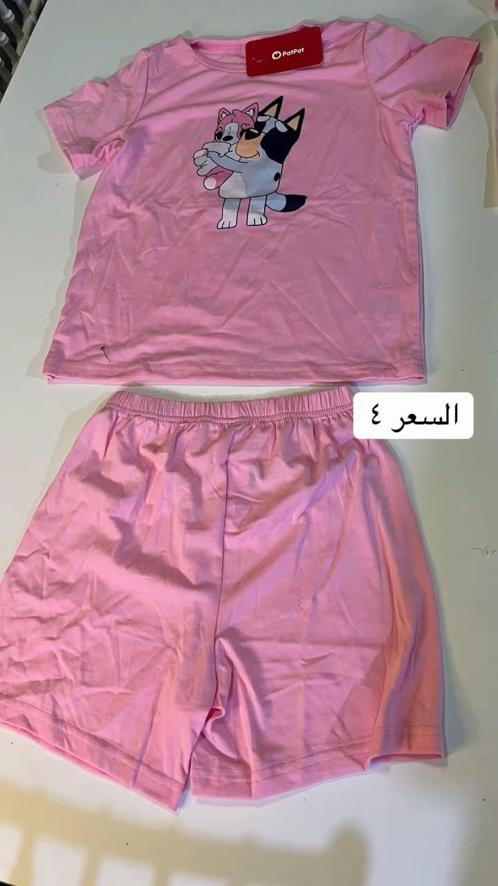 تراكات اطفال عدد محدود بسعر الجملة
للحجز مراسلة الخاص


**إذا كنت صاحب هذا الإعلان وتريد حذفه لأي سبب، رجاءا أرسل رسالة إلى الدعم الفني**