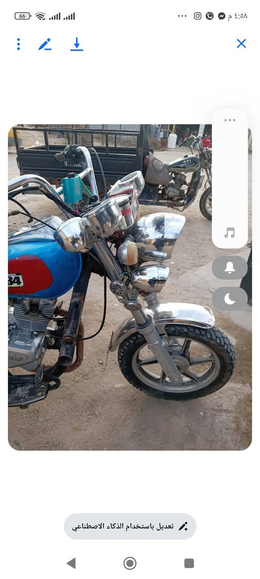 اسلام عليكم ستوته للبيع مكفوله من كلشي موديل 2015حله سياحي بيرمانه ماتواجد علي الفيس 
***********
