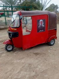 07716456987 العنوان بغداد الحسينيه مال الراشديه عارضهه5100