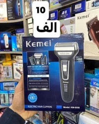 توصيل جميع المحافظات • مراسلة الصفحة