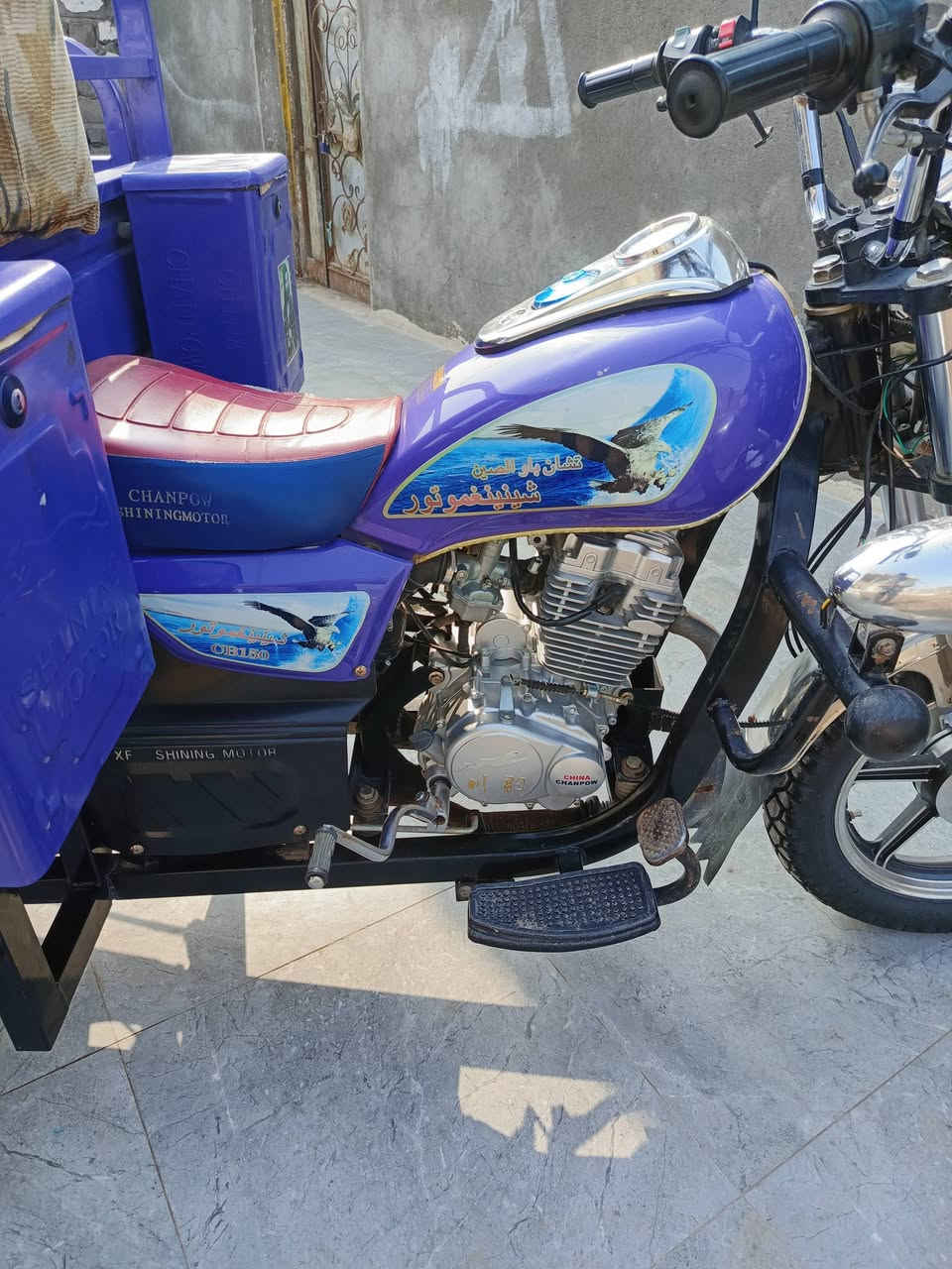 ستوته موديل 23 السعر مليونين 500 بها مجال المكان القرنه ***********
