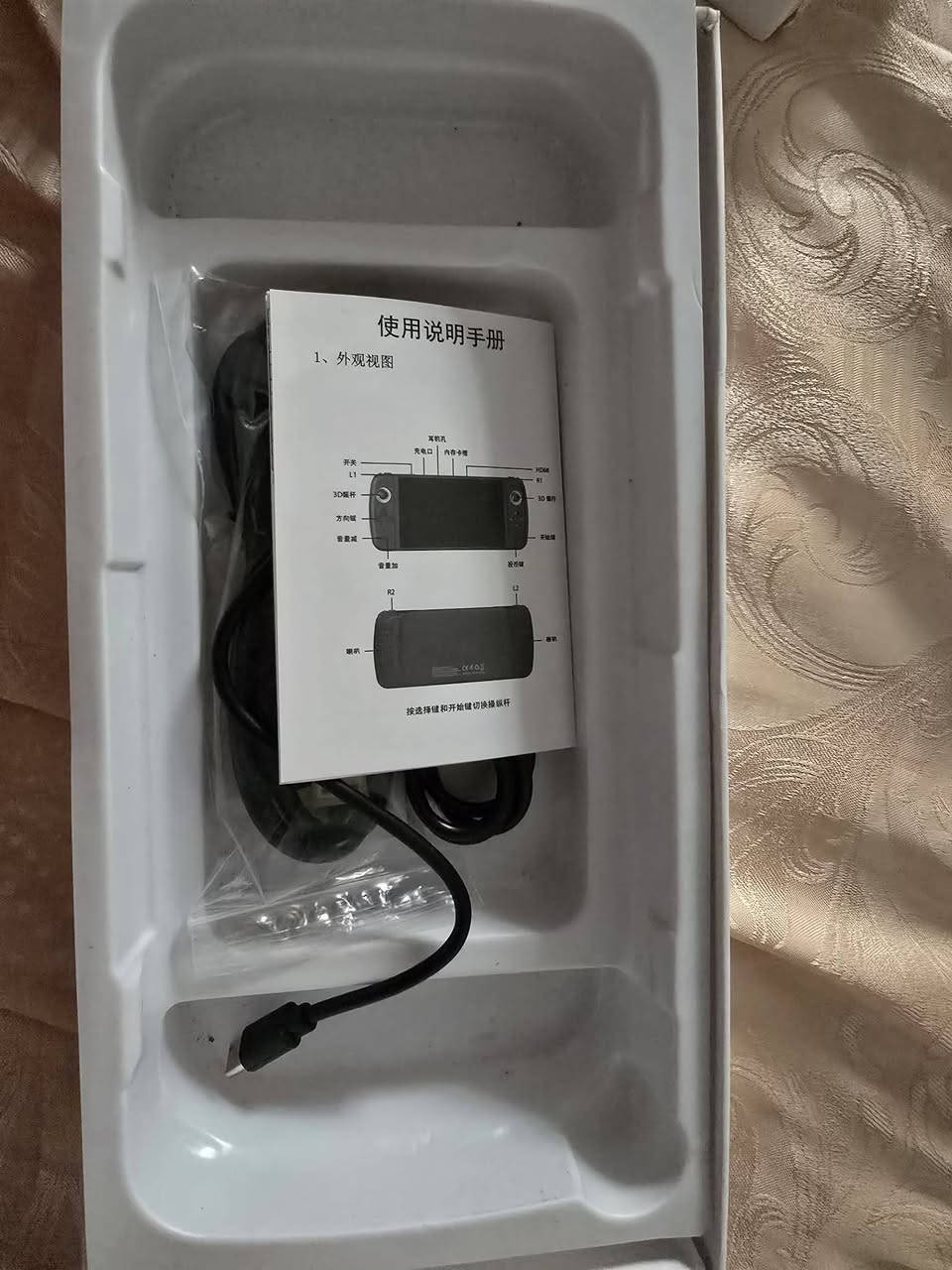 للبيع اعلى سعر ابيع


**إذا كنت صاحب هذا الإعلان وتريد حذفه لأي سبب، رجاءا أرسل رسالة إلى الدعم الفني**