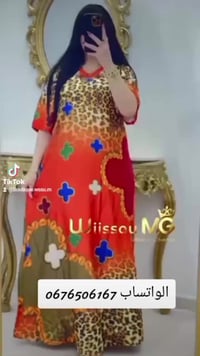 بدعية فونكليف • قماش كراب تيك توك • مقاس M-XXL