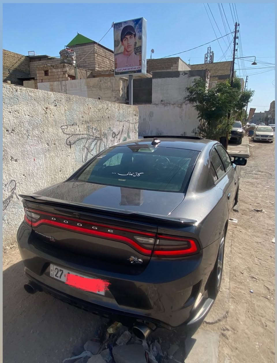 السلام عليكم 
جارجر Rt ماكس فول مواصفات فتحه 
v8 
السياره عليها اضافات هواي 
دباب سود صوت رعب 
برمجه فصله وفتح عقل 
لايت جديد وعليه اوركل متغير 
كت srt 
ثيماتsrt
بلكات شامبيون
شوتهn&k
وبيها بعد اضافات 
حادثها تبديل بنيد فقط 
السعر خاص 
07888 748 999
