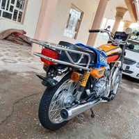 نامه شلامجه 23 أصل بلاد اوراق اصولي مكمركه مامفتوح بيه برغي مكان حله ا...