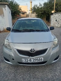 يارس • ٢٠٠٩ • فضي